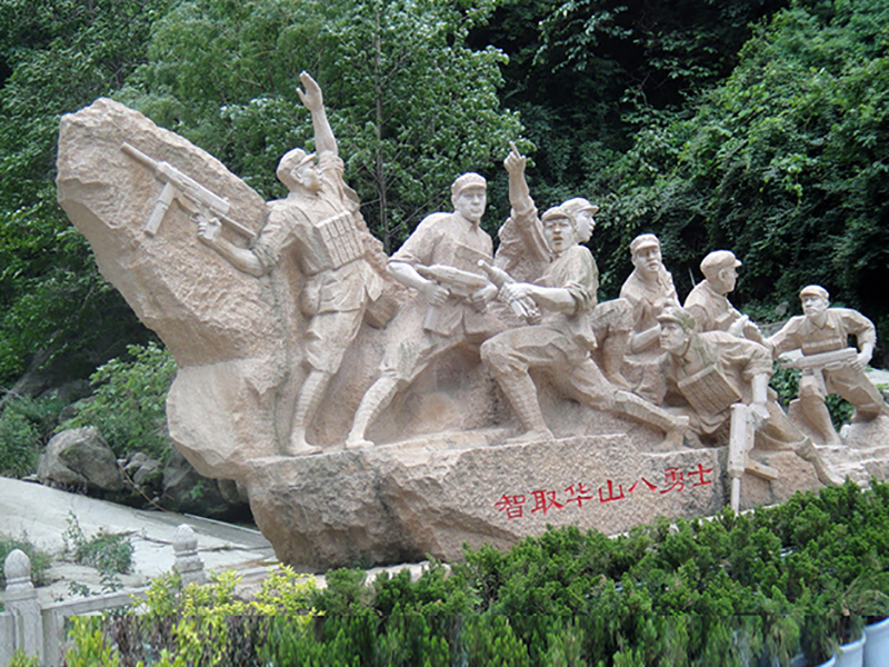 智取华山八勇士-红色雕塑石雕像