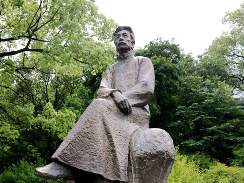 鲁迅石雕像雕塑